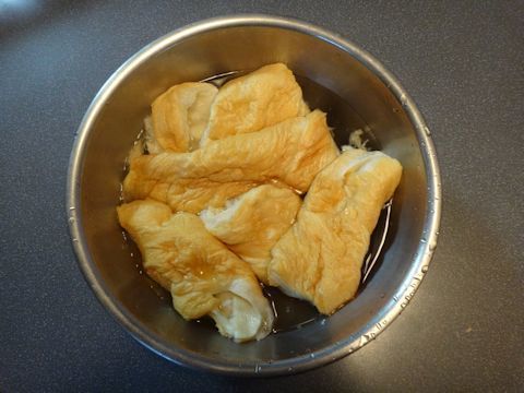 くるま麩3.jpg
