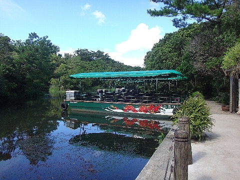 ビオスの丘 湖水観賞舟.jpg