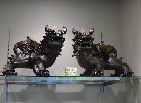 仲宗根重雄シーサー3.jpg