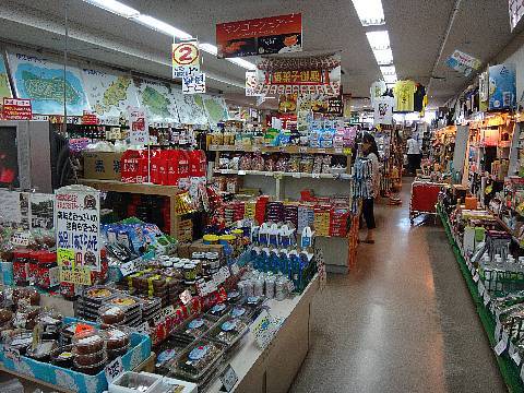 道の駅許田 やんばる物産センター.jpg